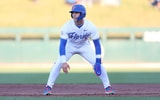 Florida Gators outfielder Ty Evans (Photo courtesy UAA Communications)