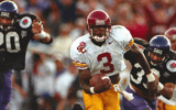USC NU