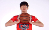 2027 wing Harrison Jones