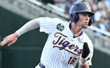 2025-MLB-Draft-Ethan-Frey-contract-details-revealed-for-Houston-Astros-third-round-pick