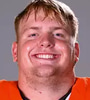 Gage Stanaland Avatar
