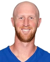 Mike Glennon photo