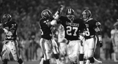 Former South Carolina football standout Brad Edwards. Photo credit: The State | Richland County Public Library Archive.