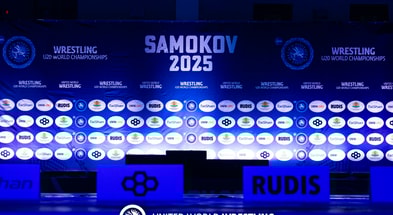 Wrestling U20 World Championships 2025