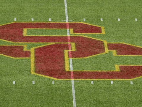 USC logo