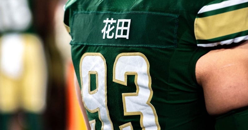 Hidetora Hanada, Colorado State Rams defensive lineman
