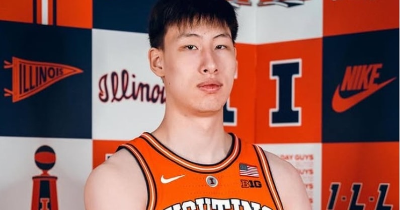 Sinan Huan Illinois visit