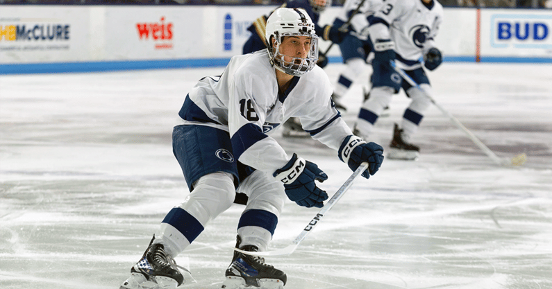 penn-state-hockey-aiden-fink