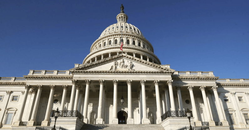 USCapitalbuilding