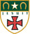Strake Jesuit Avatar
