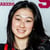 Ava Yoon Avatar