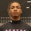 Dextavion Reese