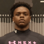 Kenneth Baker III