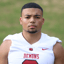 Trey Gunnings