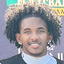 Elijah Williams