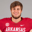 Noah Gatlin