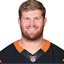 Tanner Hawkinson