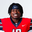 Quinton Reese