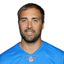 Tom Savage