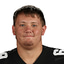 Tyler Endres