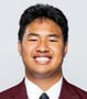 Justin Tauanuu Avatar