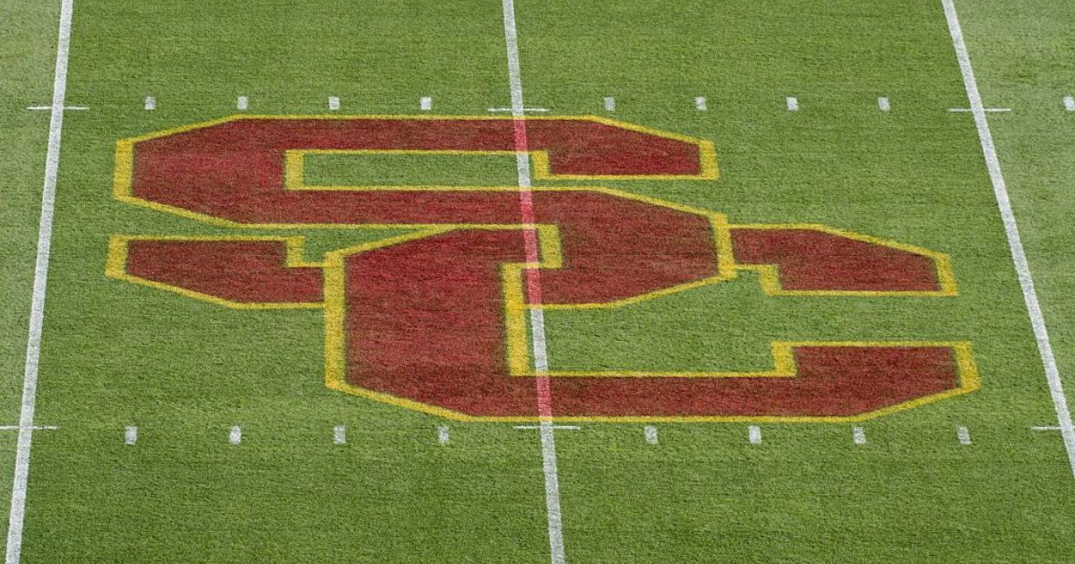 USC logo