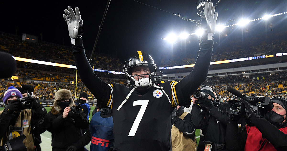 Tearful Ben Roethlisberger thanks fans in likely final postgame