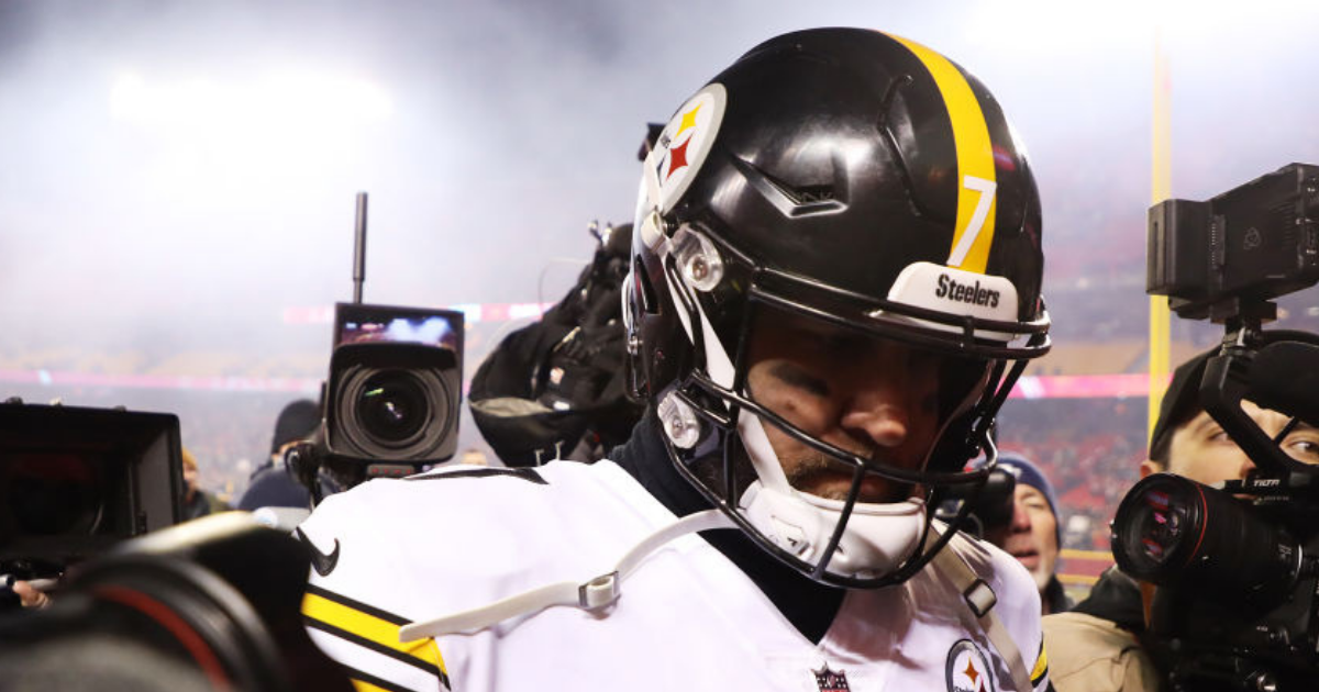 Ben Roethlisberger retires: Steelers QB releases video announcing end of  18-year NFL career