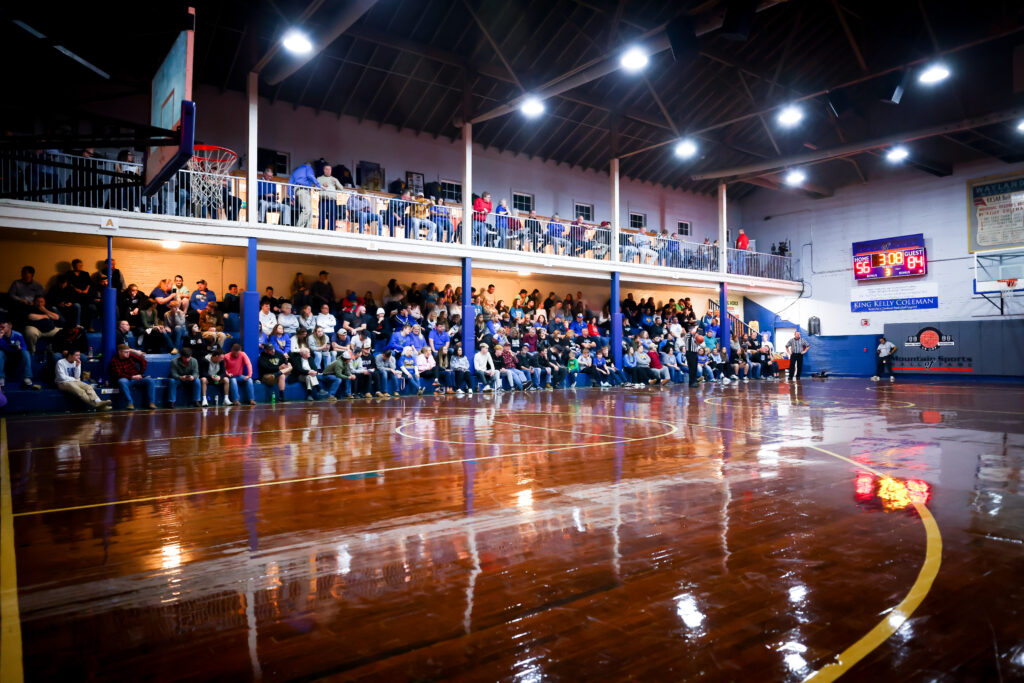 Old Wayland Gym