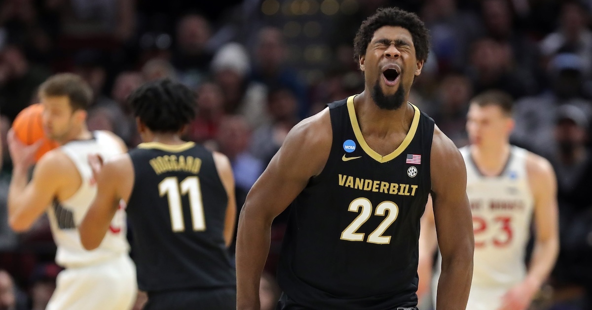 Vanderbilt forward Jaylen Carey enters NCAA transfer portal