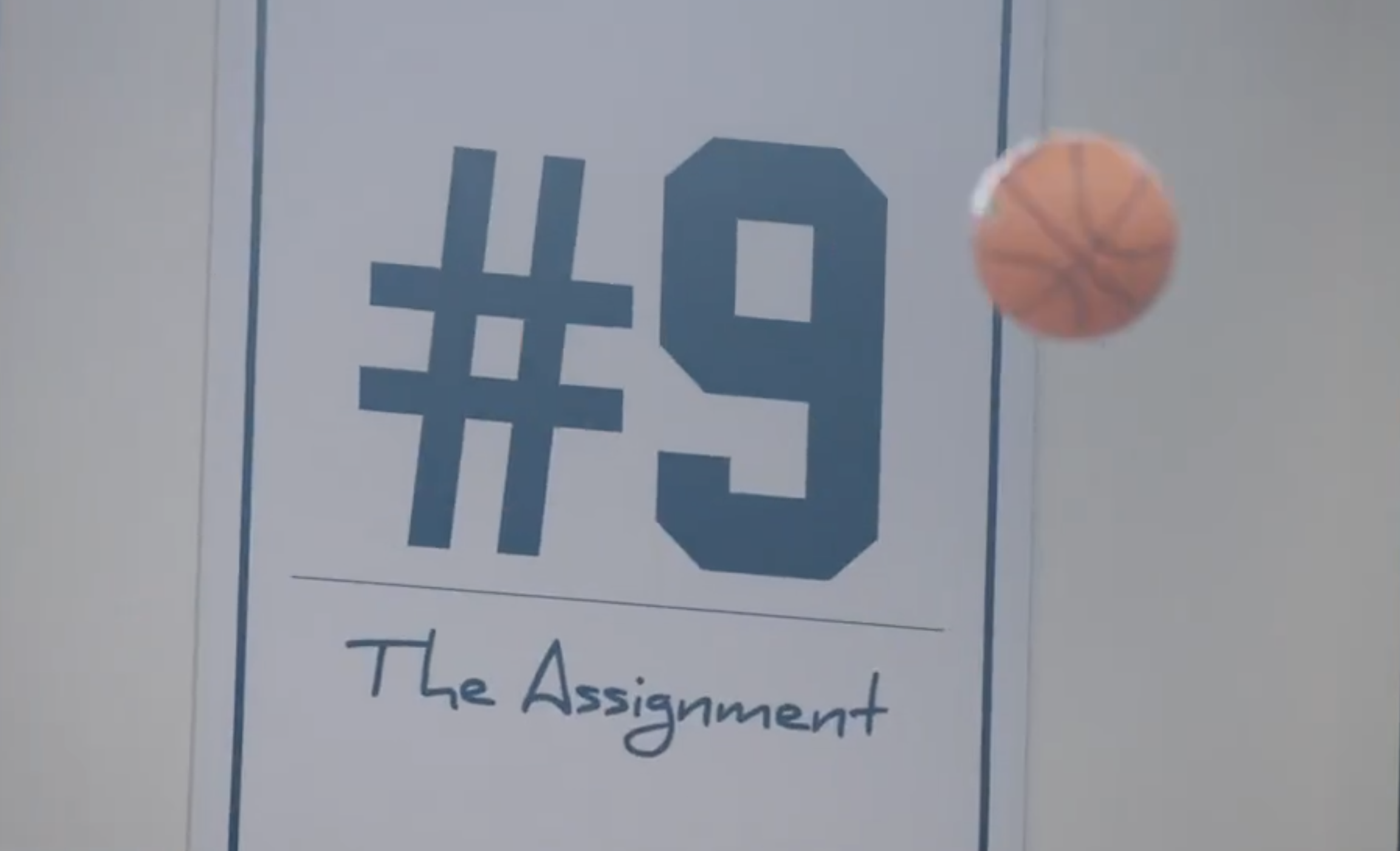 New No. 9 'assignment' banner hangs in Joe Craft Center (and is that denim?)