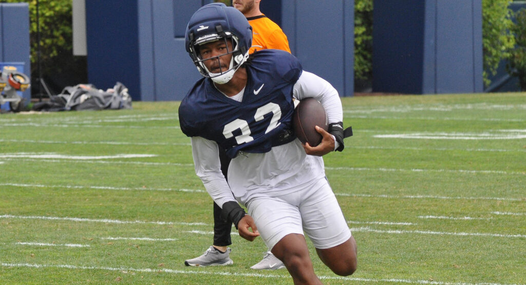 Linebacker Keon Wylie