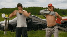 IMG_2404.gif
