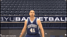 1793461235095.gif