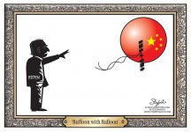 Biden China Balloon.jpg