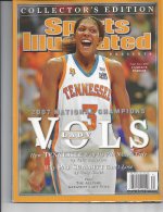 SI 2007 NC Lady Vols.jpg
