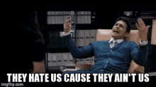IMG_9713.gif