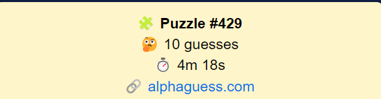 alphaguess.png