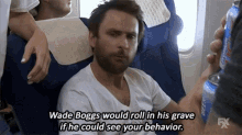 IMG_0747.gif