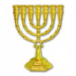 gold-menora-ami-1[1].jpg