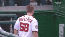 1753724689728.gif