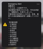 IMG_2775.jpeg