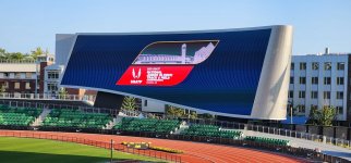 Hayward field big screen.jpg